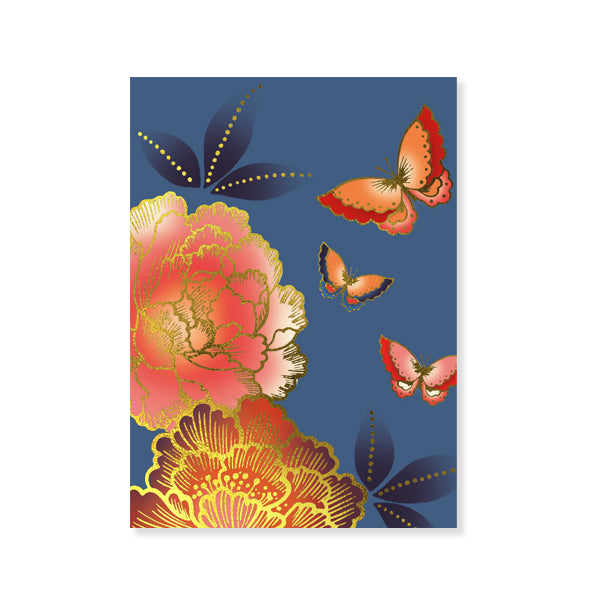 Oriental Butterfly & Floral Handbag Purse Pad with Pen