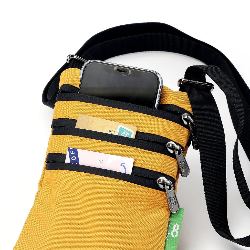 Eco Chic Recycled Canvas Crossbody Bag - Sunflower