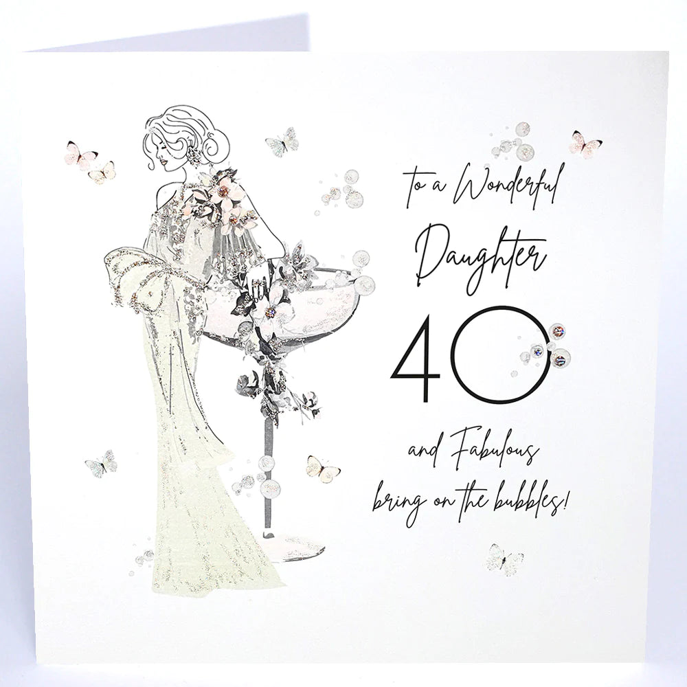 Five Dollar Shake - LARGE card - Wonderful Daughter 40th Birthday