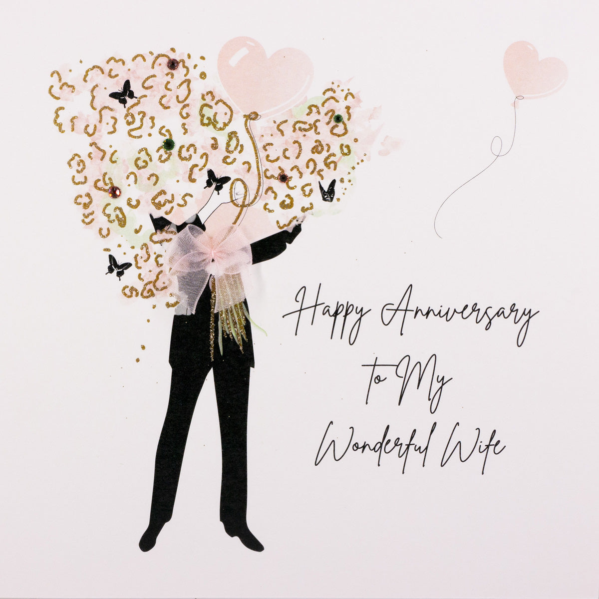 Five Dollar Shake Darling Wife Anniversary Card