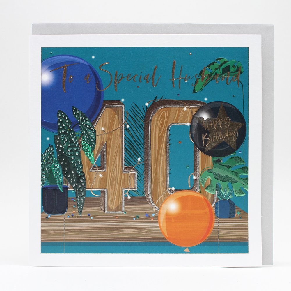 Belly Button LARGE Special Husband 40th Birthday Card