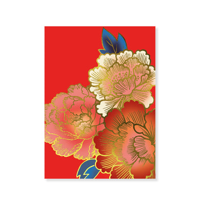 Oriental Red Coral Floral Handbag Purse Pad with Pen