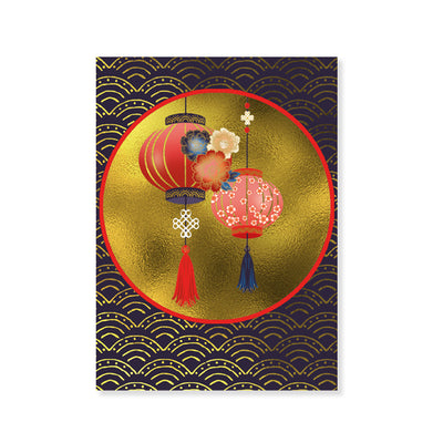 Oriental Lanterns Handbag Purse Pad with Pen