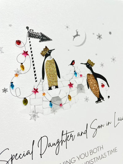 Five Dollar Shake- Special Daughter & Son-in-Law Christmas Penguins LARGE Card