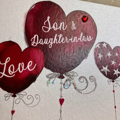 Son & Daughter-in-Law Anniversary Red Heart Balloons Card - White Cotton Cards