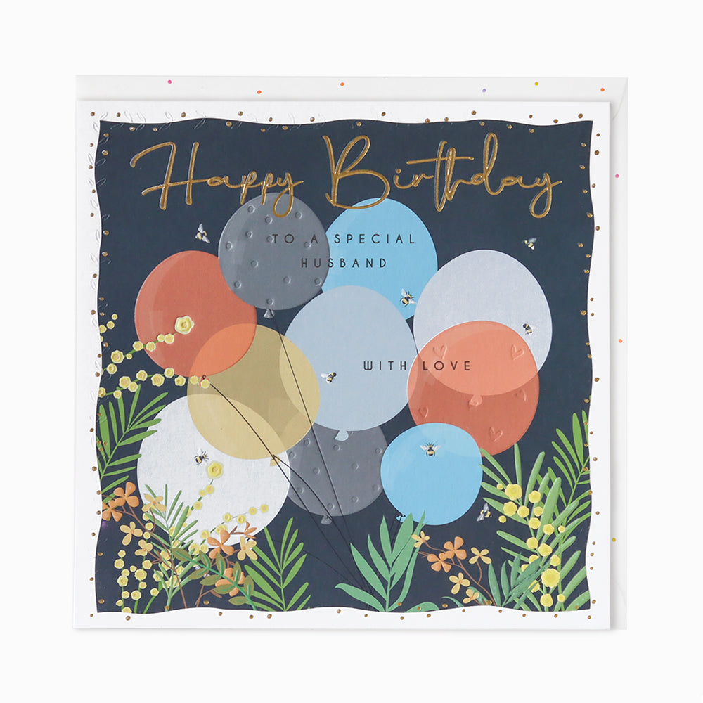 Belly Button Special Husband Balloons LARGE Card