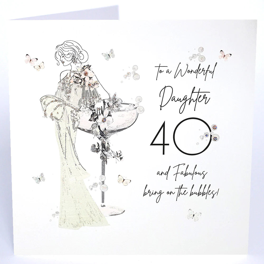 Five Dollar Shake - LARGE card - Wonderful Daughter 40th Birthday