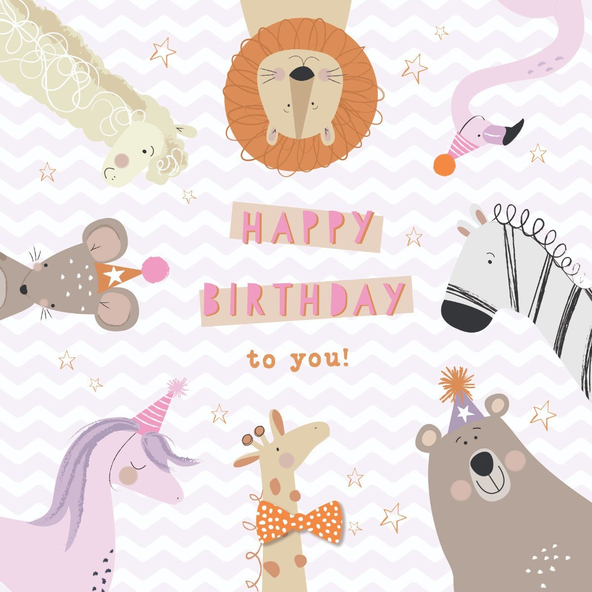 Cute Animal Happy Birthday To You Card