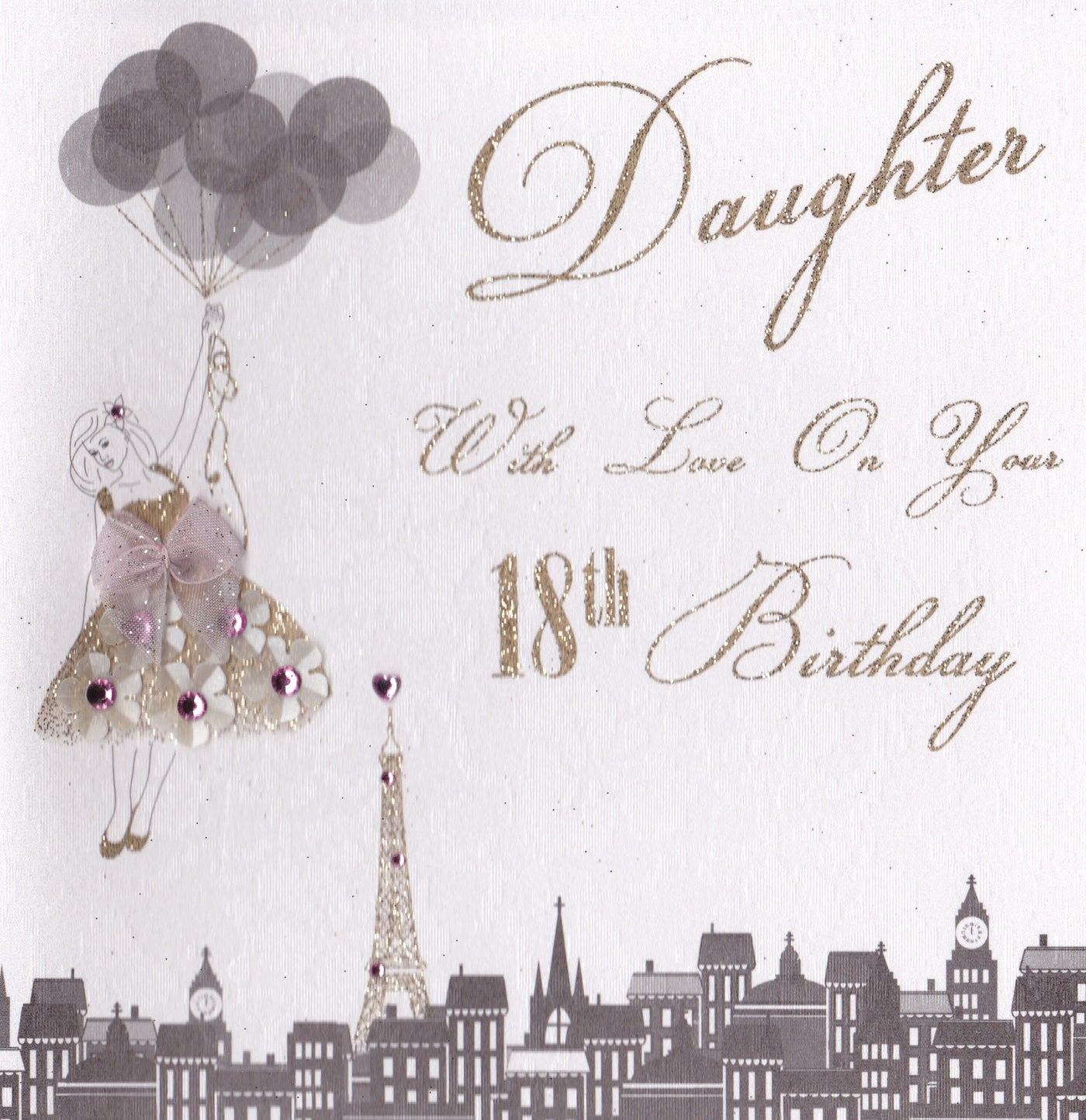Five Dollar Shake With Love Daughter 18th Birthday Card