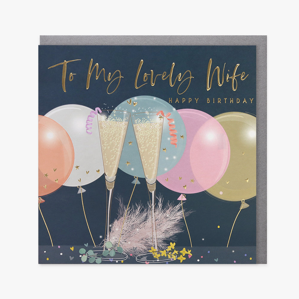 Belly Button Lovely Wife Birthday Balloons & Champagne Glasses Card
