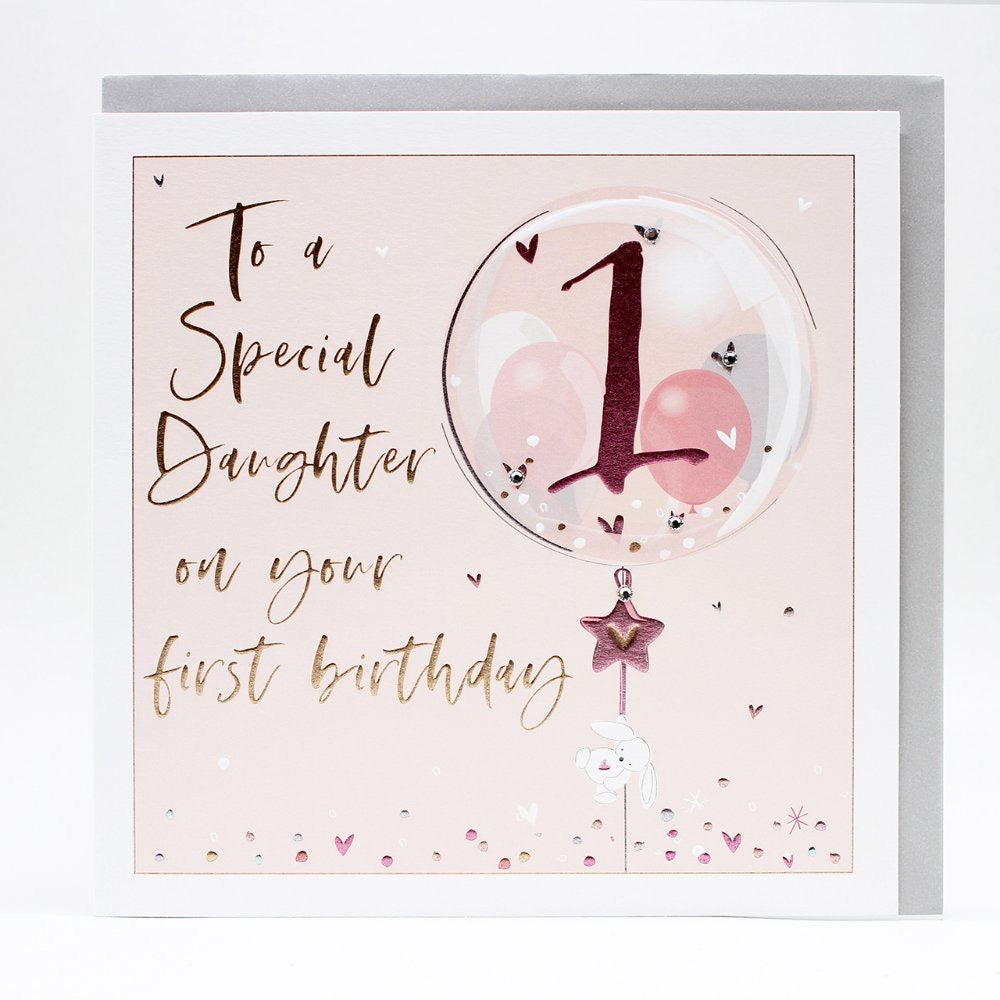 Belly Button LARGE Daughter 1st Birthday Balloon Card