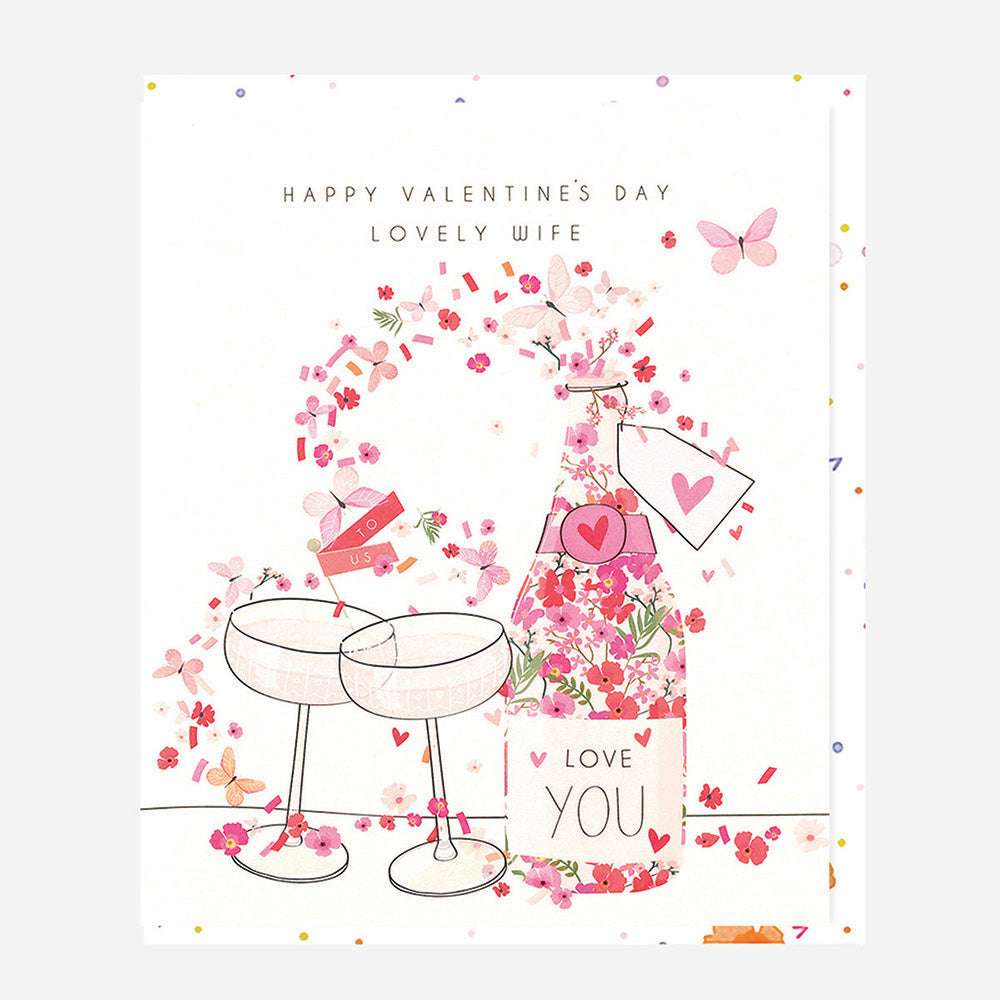 Belly Button Happy Valentines Day - Lovely Wife Card