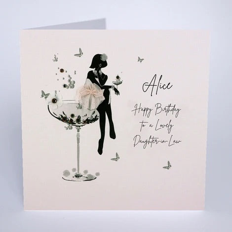 Personalised Female Birthday Card (PCR69) Five Dollar Shake