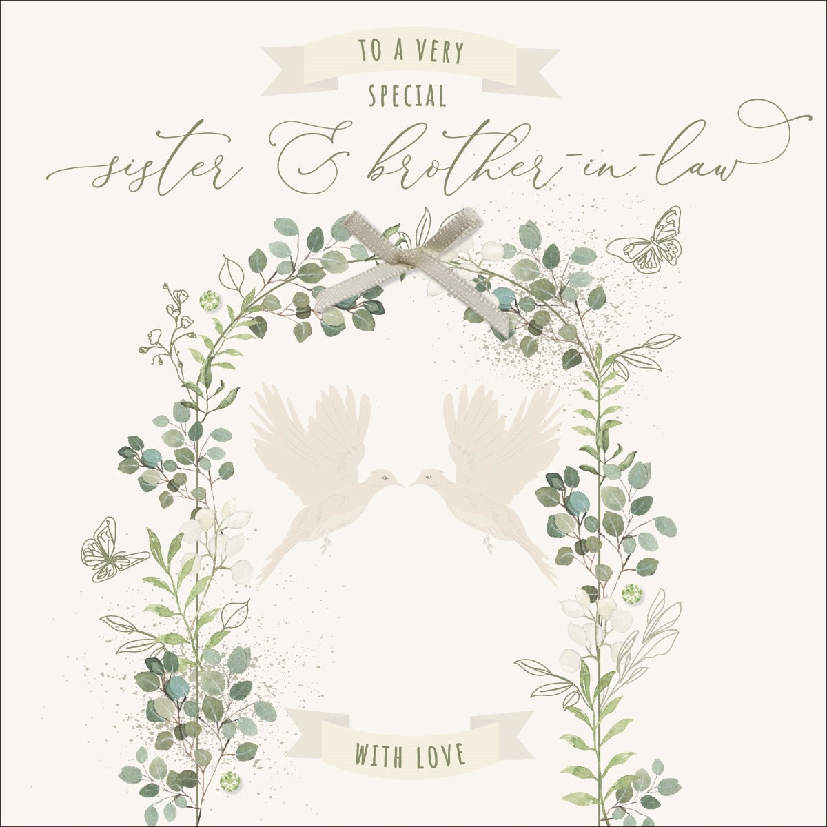 Sister & Brother-in-Law Wedding/Anniversary Botanical Card