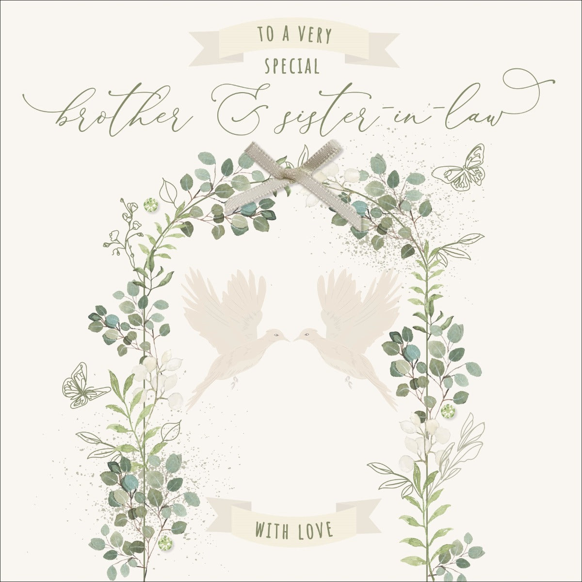 Brother & Sister-in-Law Wedding/Anniversary Botanical Card